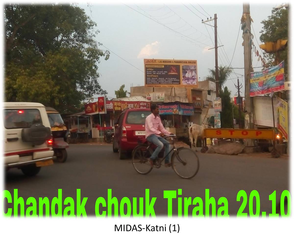 Billboard - Chandak Chouk tiraha, Katni, Madhya Pradesh