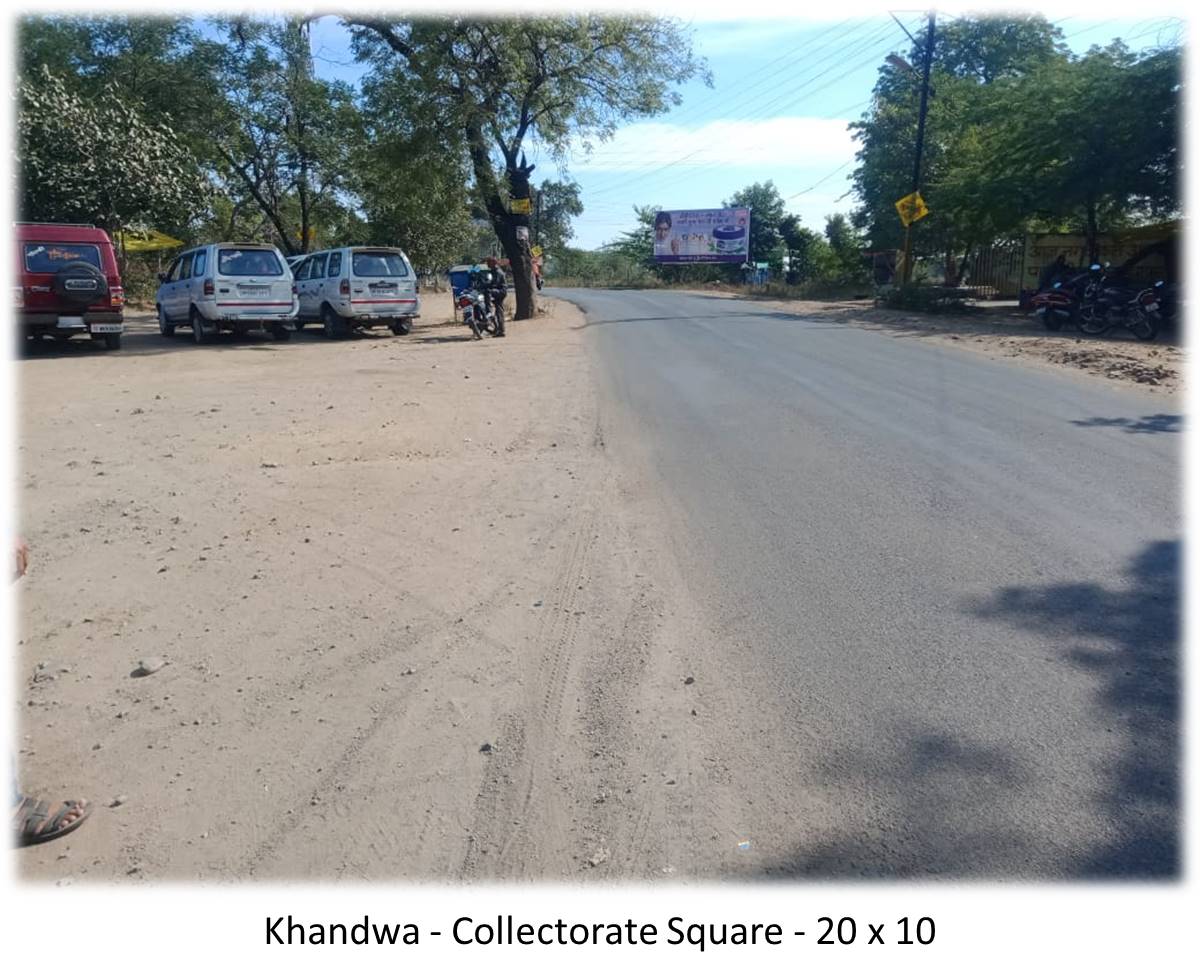 Billboard - Khandwa - Collectorate Square,  Khandwa, Madhya Pradesh