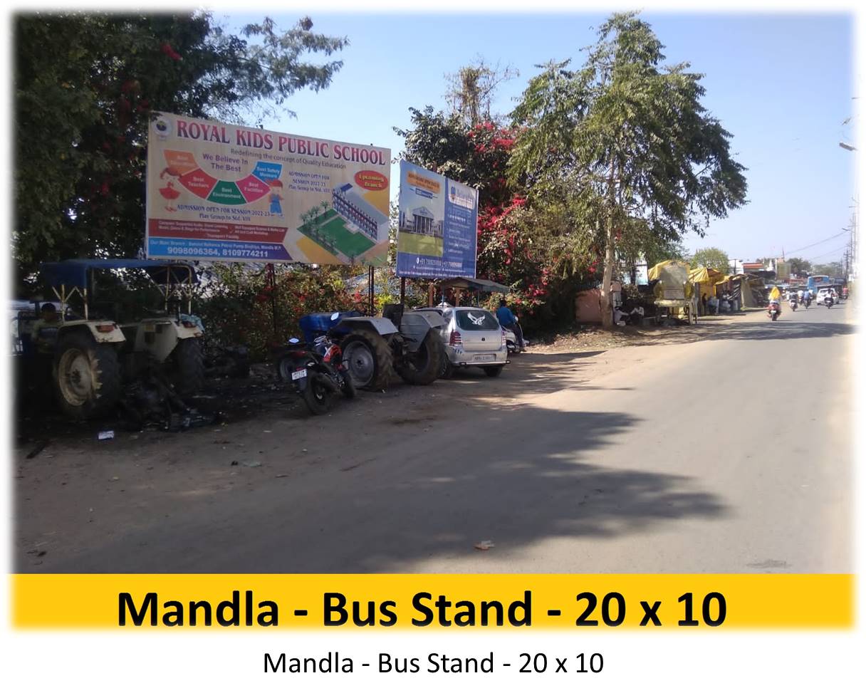 Billboard - Mandla - Bus Stand,  Mandla, Madhya Pradesh