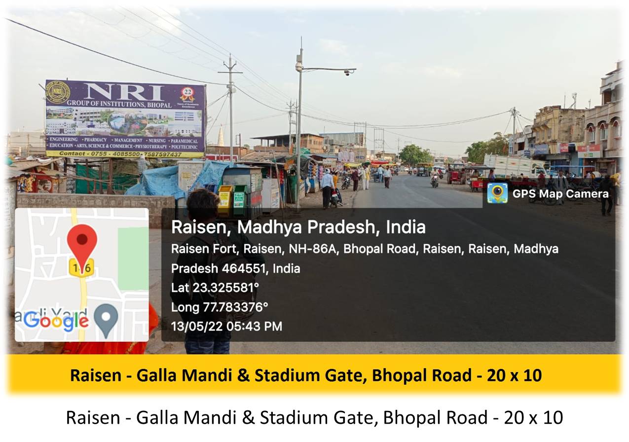 Billboard - Raisen - Galla Mandi & Stadium Gate,  Bhopal Road,  Raisen, Madhya Pradesh