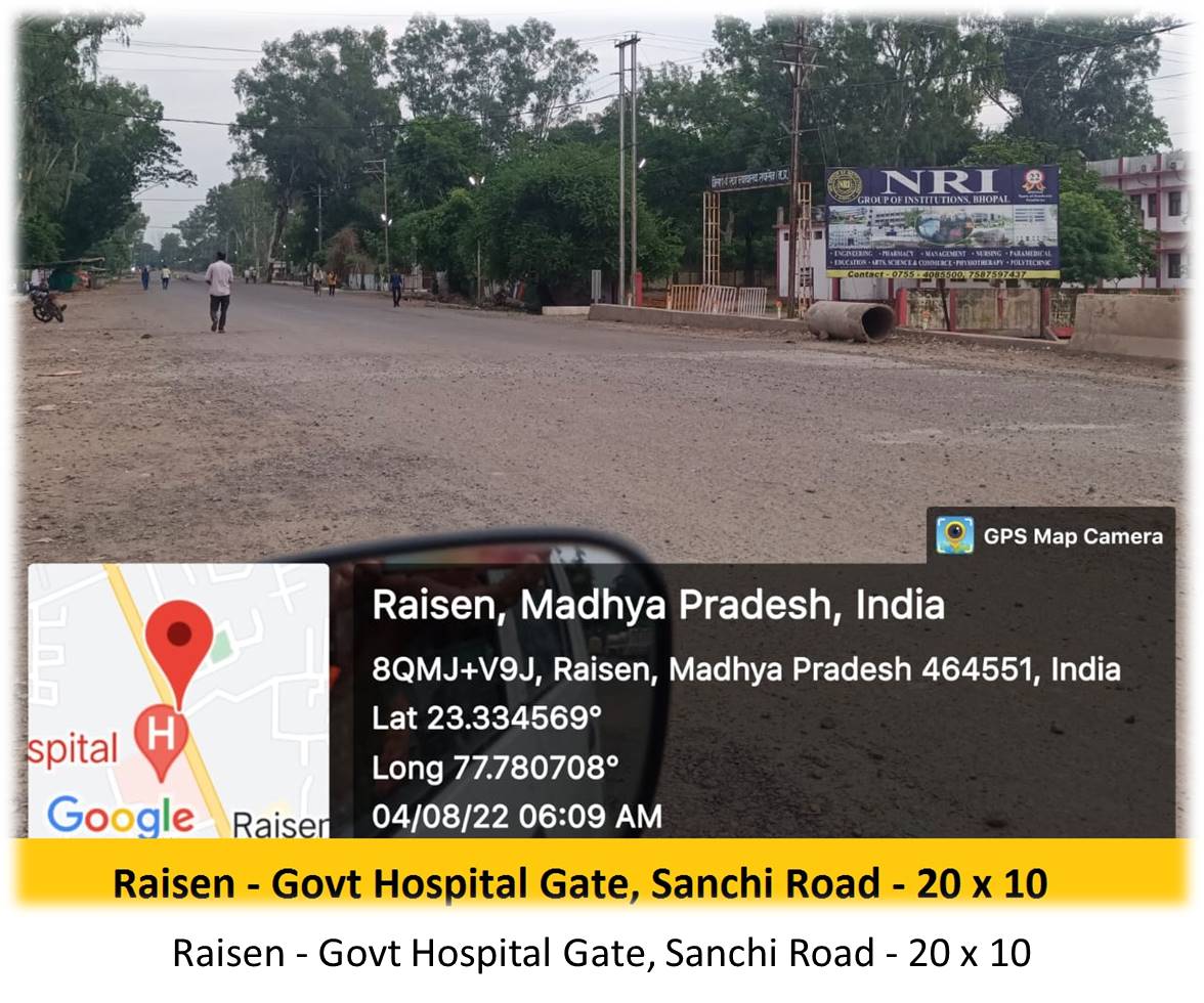 Billboard - Raisen - Govt Hospital Gate,  Sanchi Road,  Raisen, Madhya Pradesh