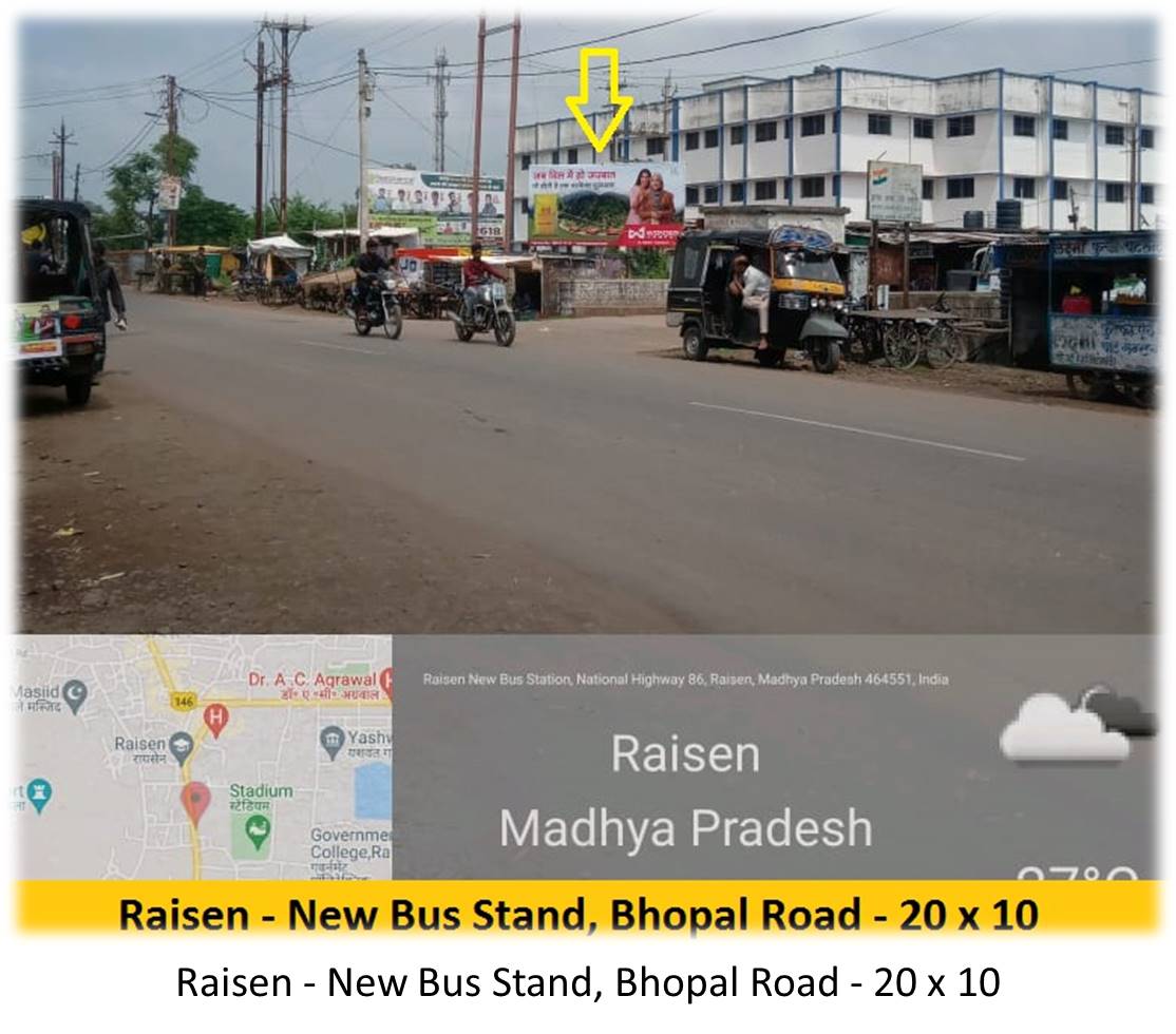 Billboard - Raisen - New Bus Stand,  Bhopal Road,  Raisen, Madhya Pradesh