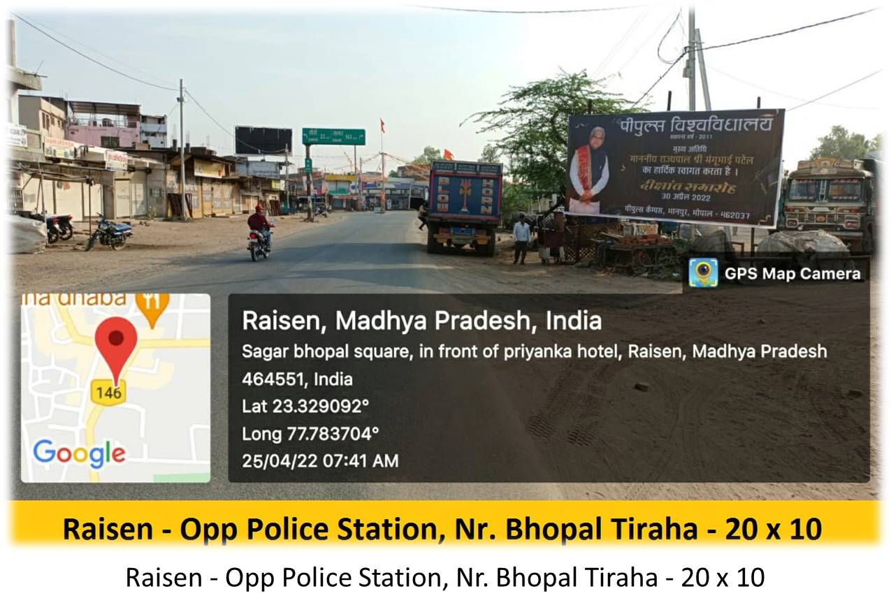 Billboard - Raisen - Opp Police Station,  Nr. Bhopal Tiraha,  Raisen, Madhya Pradesh