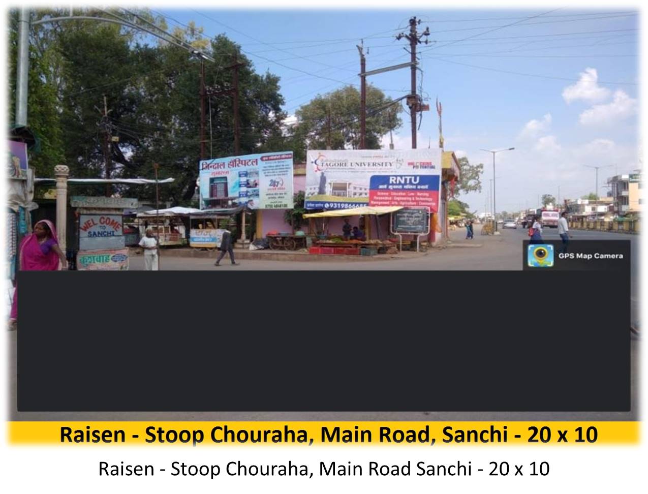 Billboard - Raisen - Stoop Chouraha,  Main Road Sanchi,  Raisen, Madhya Pradesh