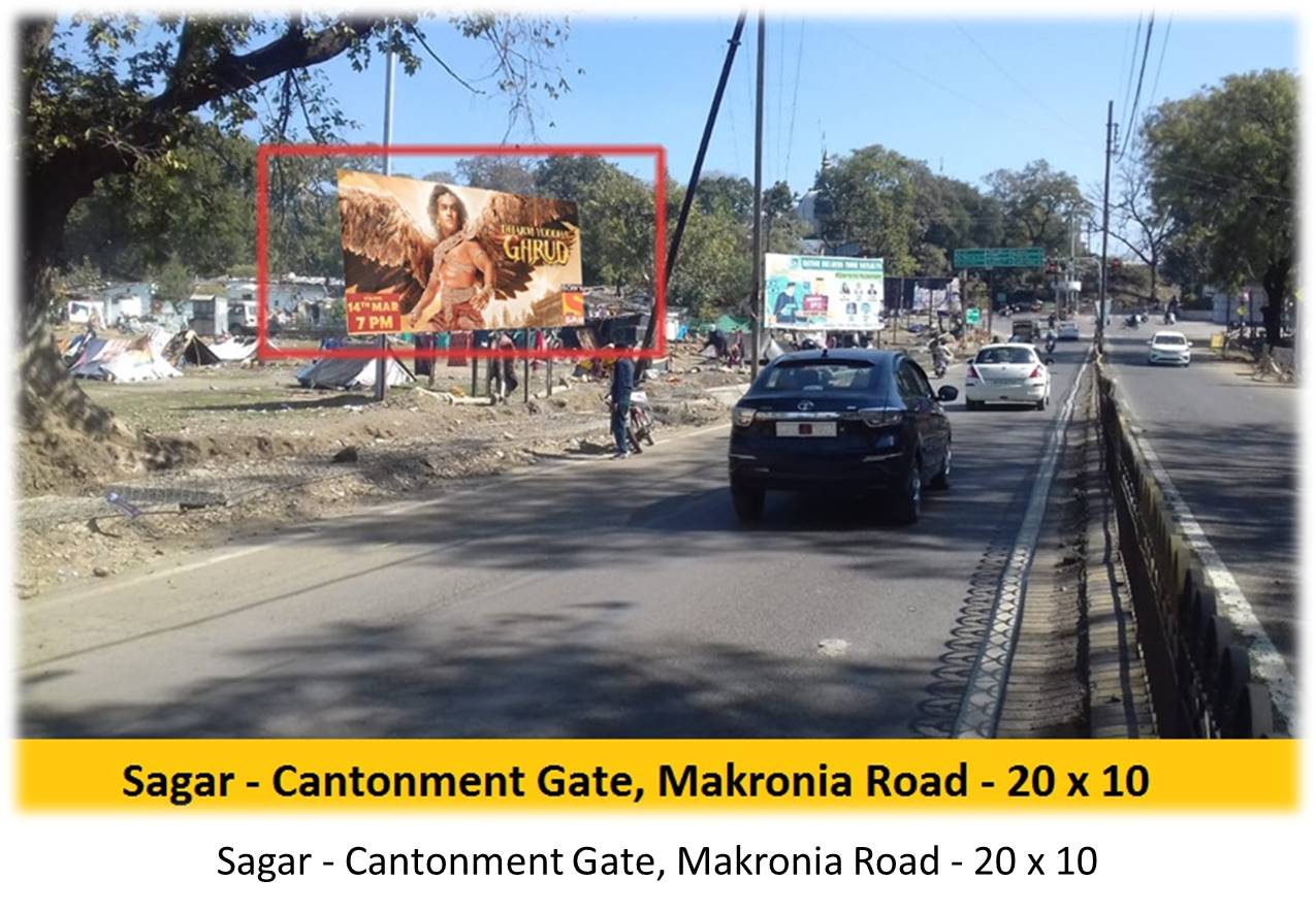 Billboard - Sagar - Cantonment Gate,  Makronia Road,  Sagar, Madhya Pradesh