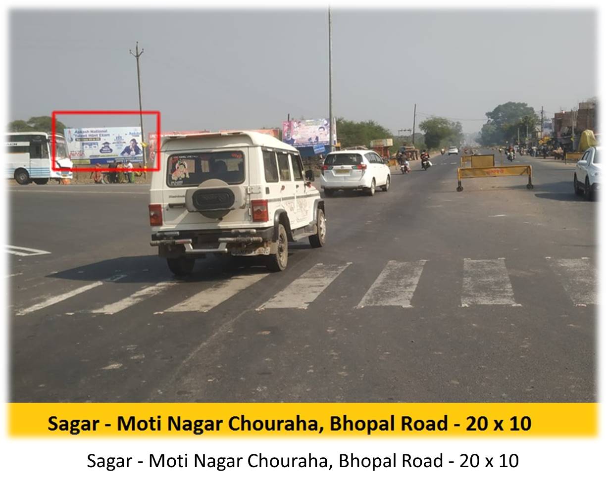 Billboard - Sagar - Moti Nagar Chouraha,  Bhopal Road,  Sagar, Madhya Pradesh