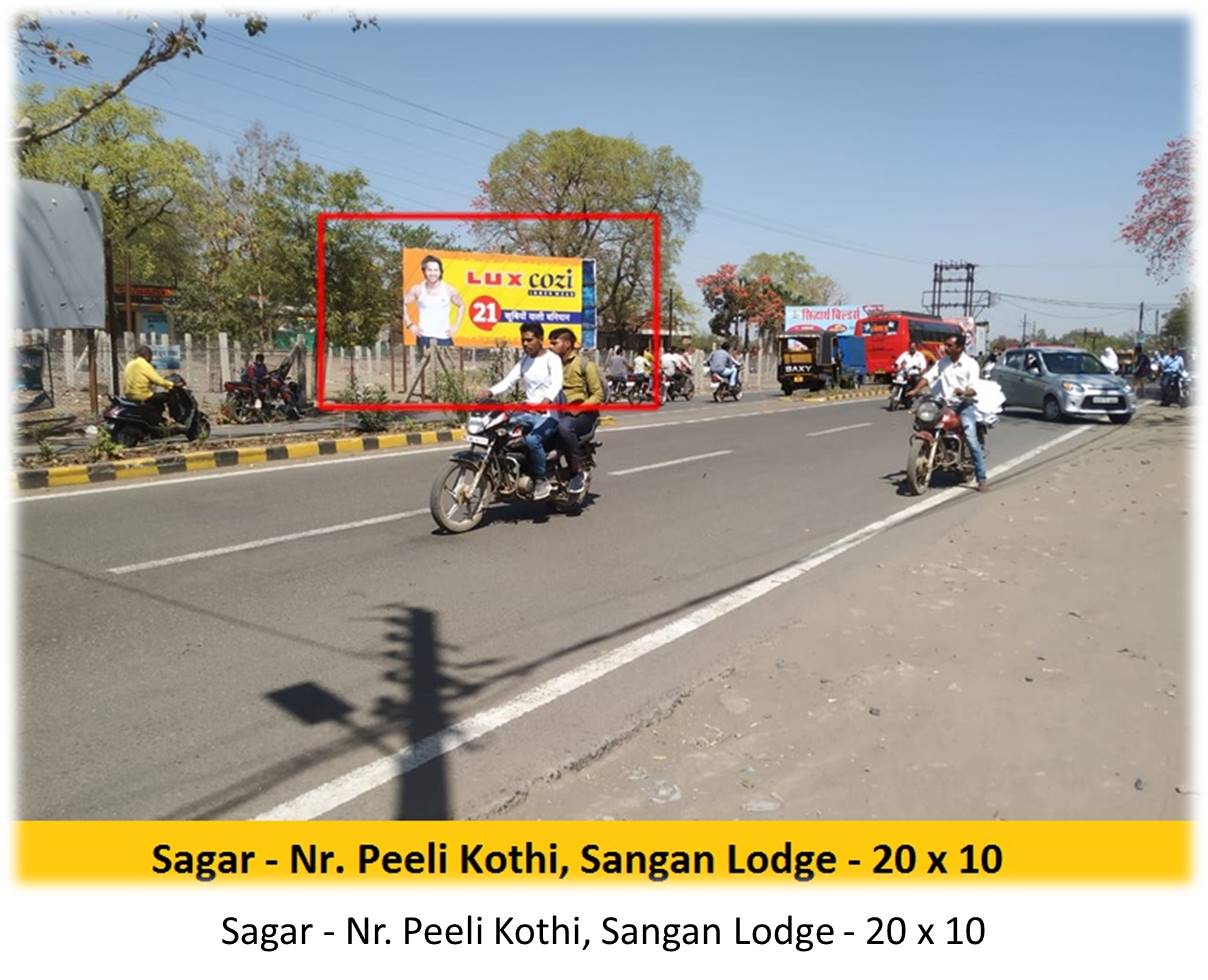 Billboard - Sagar - Nr. Peeli Kothi,  Sangan Lodge,  Sagar, Madhya Pradesh