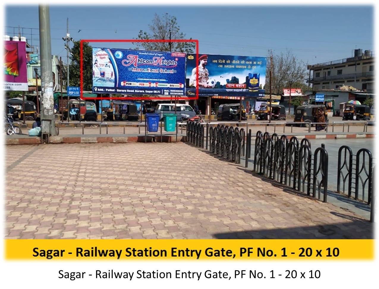 Billboard - Sagar - Railway Station Entry Gate,  PF No. 1,  Sagar, Madhya Pradesh