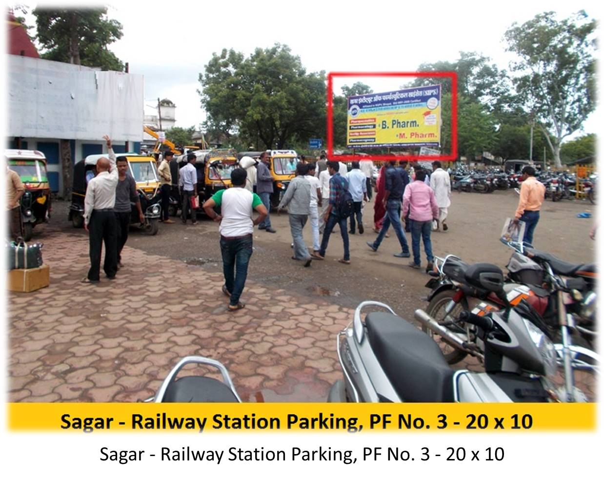 Billboard - Sagar - Railway Station Parking,  PF No. 3,  Sagar, Madhya Pradesh