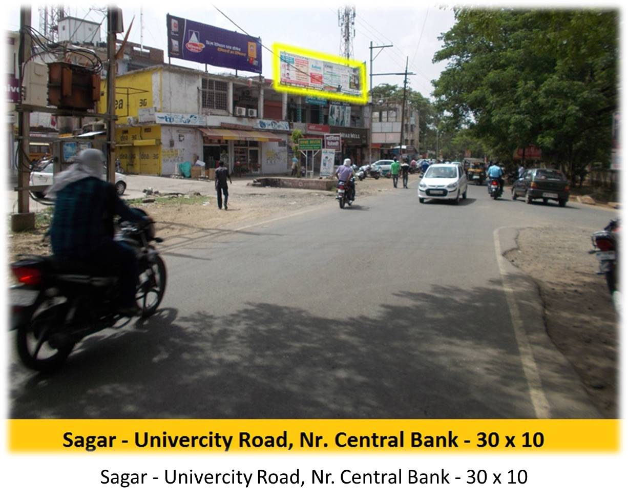 Billboard - Sagar - Univercity Road,  Nr. Central Bank,  Sagar, Madhya Pradesh