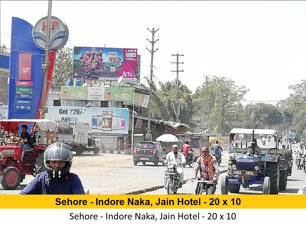 Billboard - Sehore - Indore Naka,  Jain Hotel,  Sehore, Madhya Pradesh