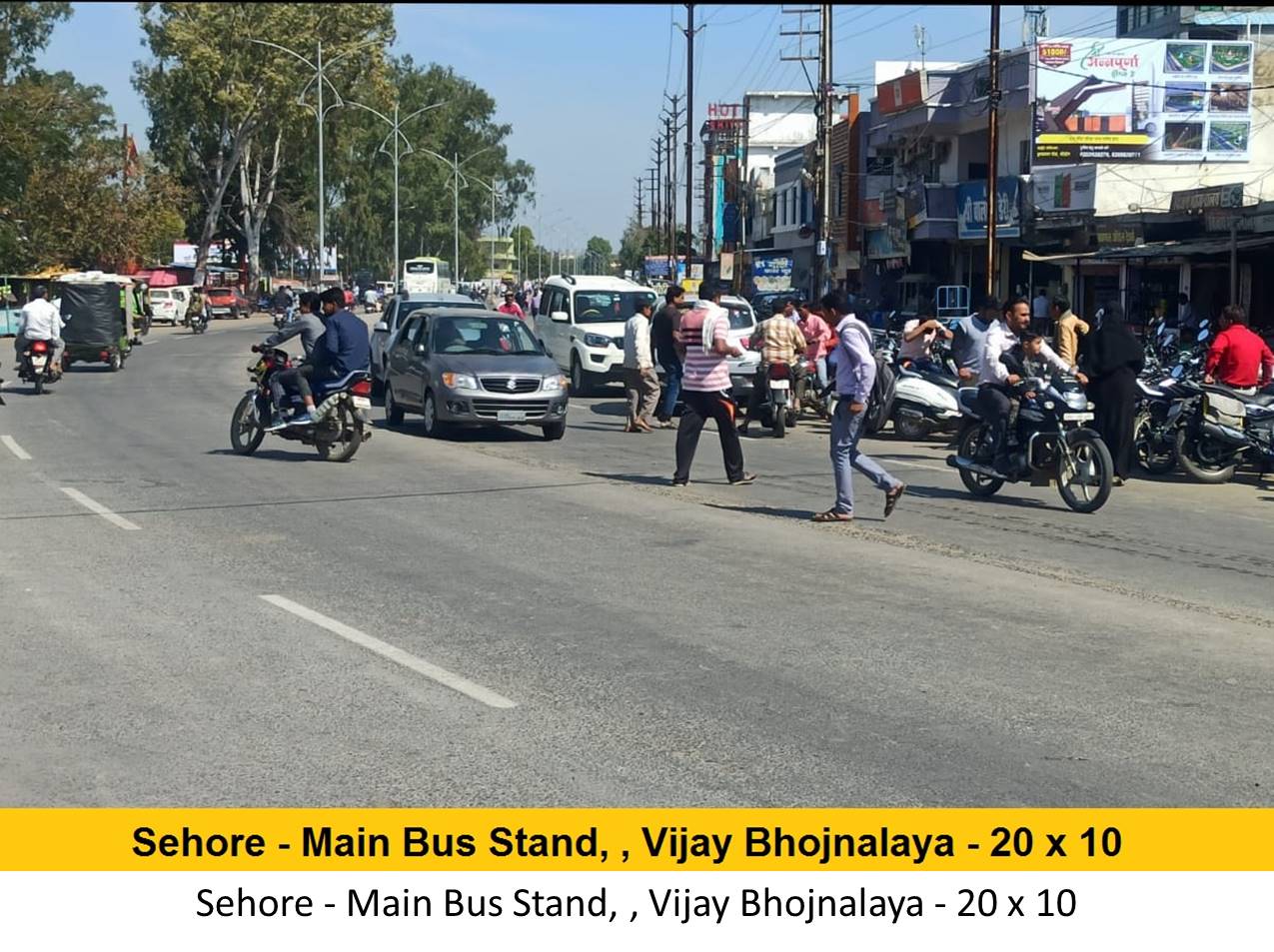 Billboard - Sehore - Main Bus Stand, ,   Vijay Bhojnalaya,  Sehore, Madhya Pradesh