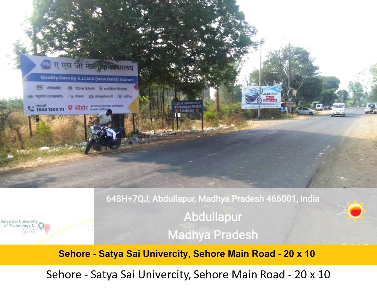 Billboard - Sehore - Satya Sai Univercity,  Sehore Main Road,  Sehore, Madhya Pradesh