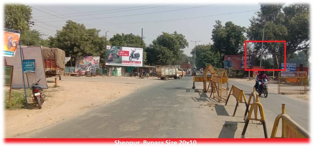 Billboard - Sheopur Bypass, Sheopur, Madhya Pradesh