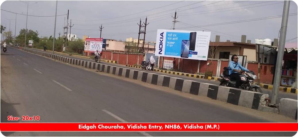 Billboard - Eidgah Chouraha,  vidisha entry,  NH86,  Vidisha, Vidisha, Madhya Pradesh