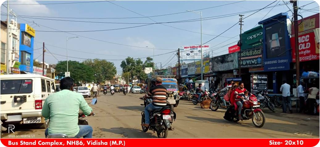 Billboard - Bus tand complex,  NH86,  Vidisha, Vidisha, Madhya Pradesh