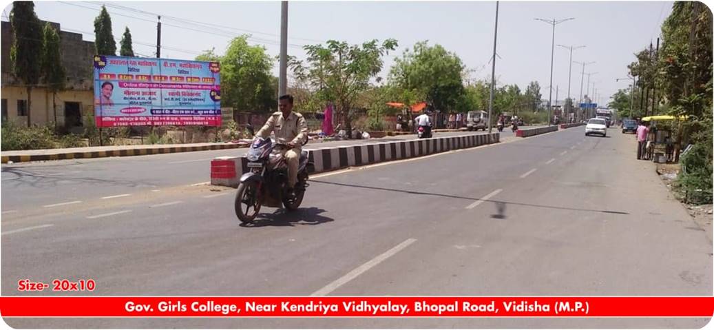 Billboard - Govt. girls college,  Nr. Kendriy Vidhyalay,  bhopal road,  vidisha, Vidisha, Madhya Pradesh