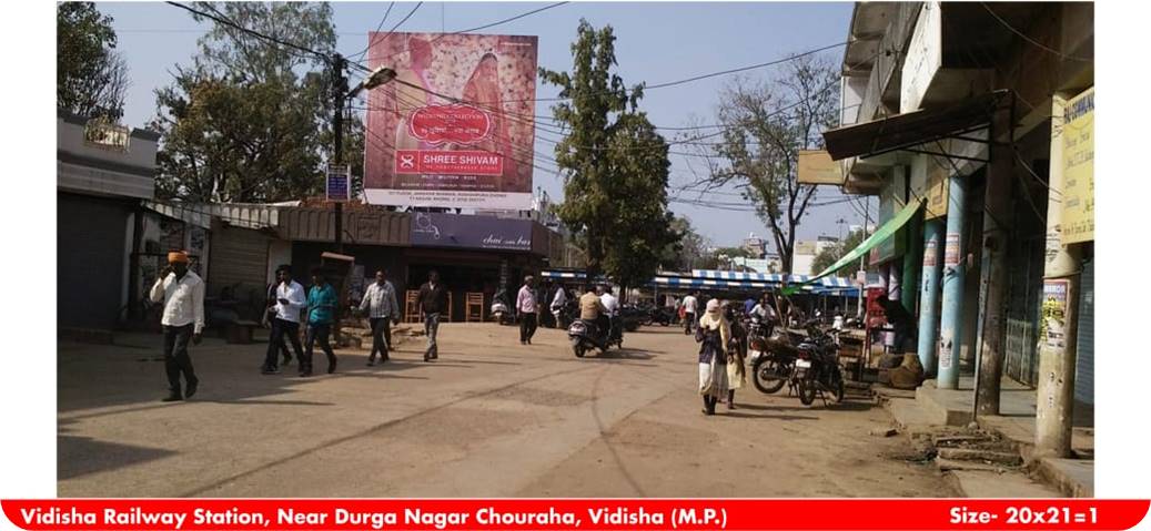 Billboard - Vidisha railway station,  nr. Durga nagar chauraha,  vidisha, Vidisha, Madhya Pradesh