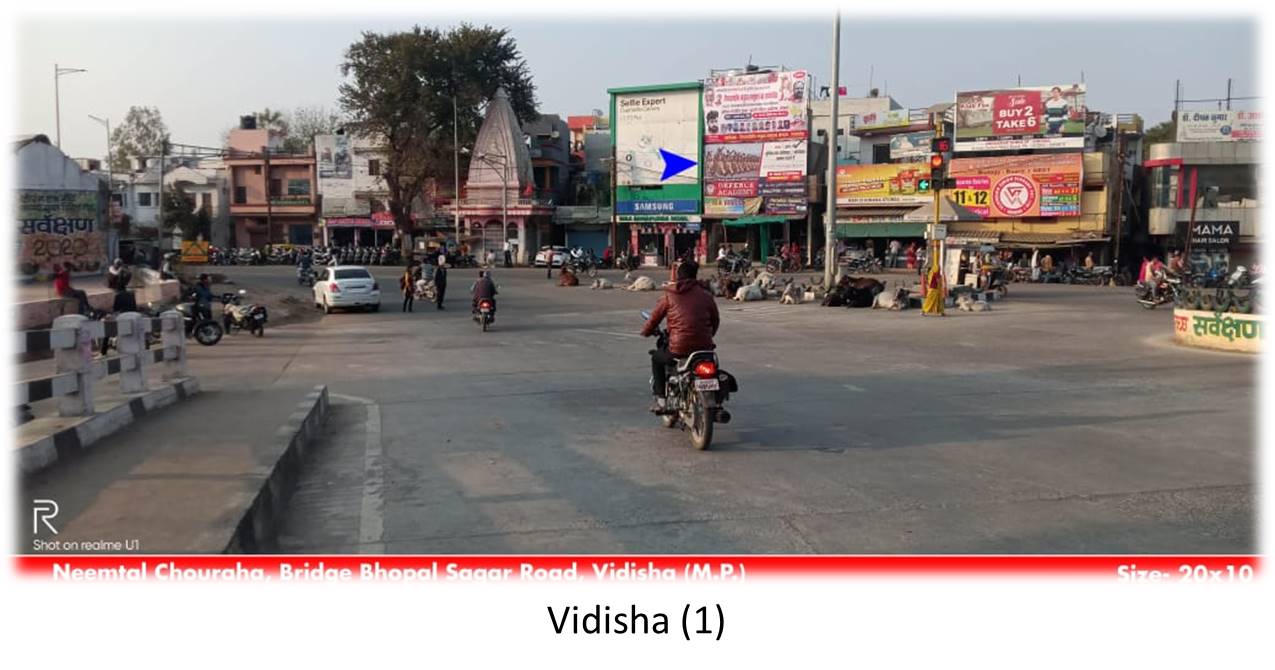 Billboard - Neemtal Chauraha,  Bridge Bhopal sagar road,  vidisha, Vidisha, Madhya Pradesh