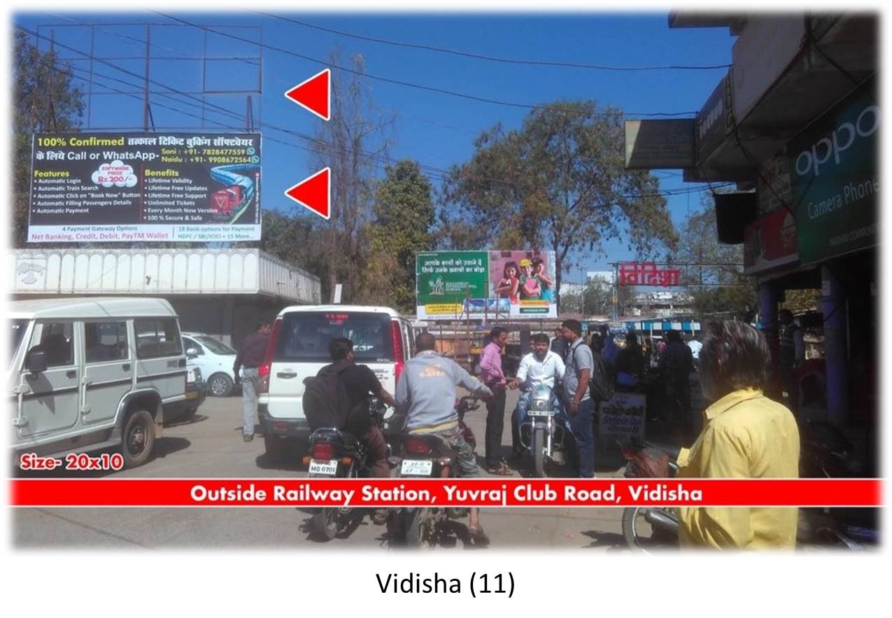 Billboard - Out side railway station,  Yuvraj club road,  vidisha, Vidisha, Madhya Pradesh