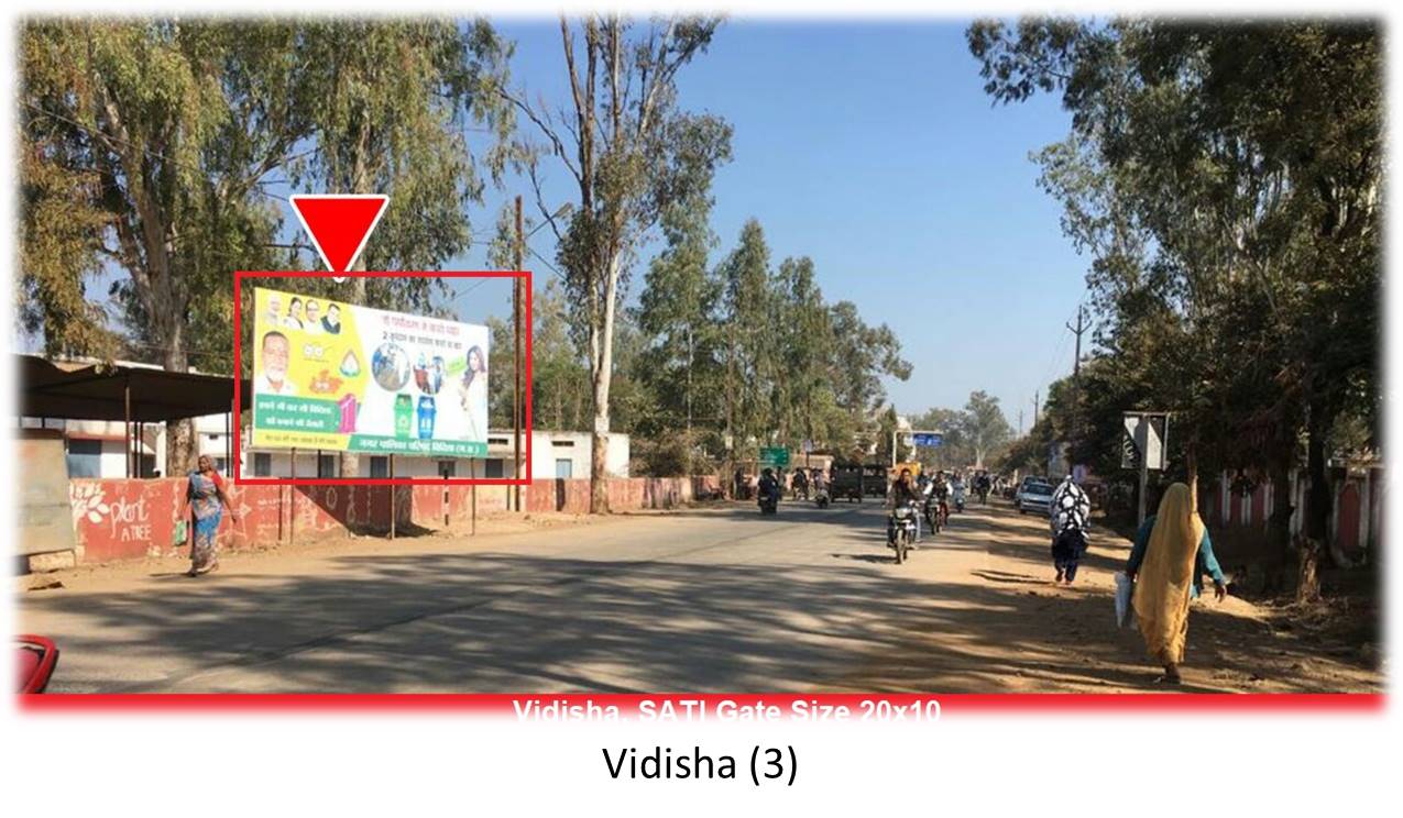 Billboard - Vidisha SATI gate, Vidisha, Madhya Pradesh