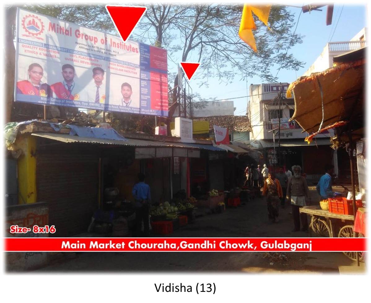 Billboard - main market chauraha,  gandhi chowk,  gulabganj, Vidisha, Madhya Pradesh