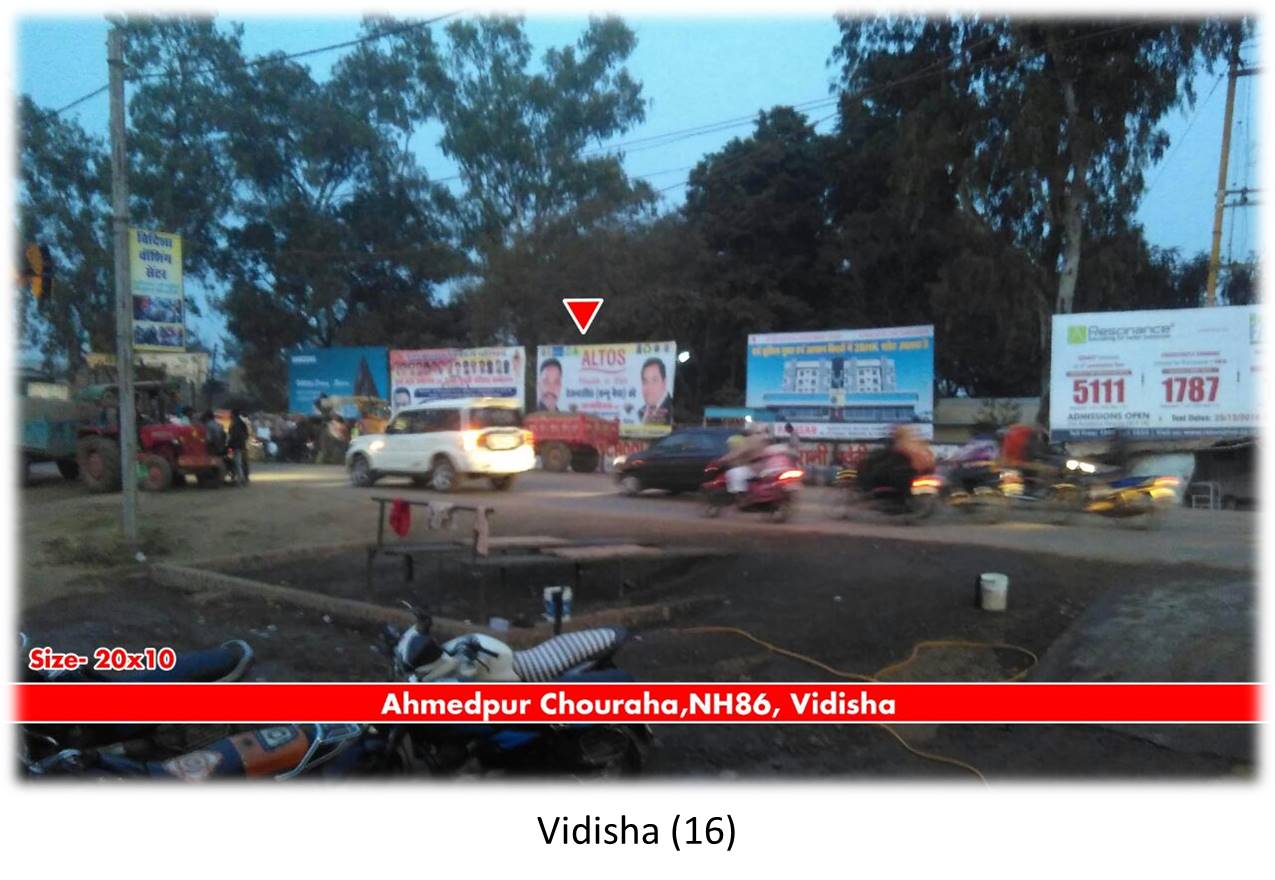 Billboard - Ahemdpur chouraha,  NH86,  vidisha, Vidisha, Madhya Pradesh