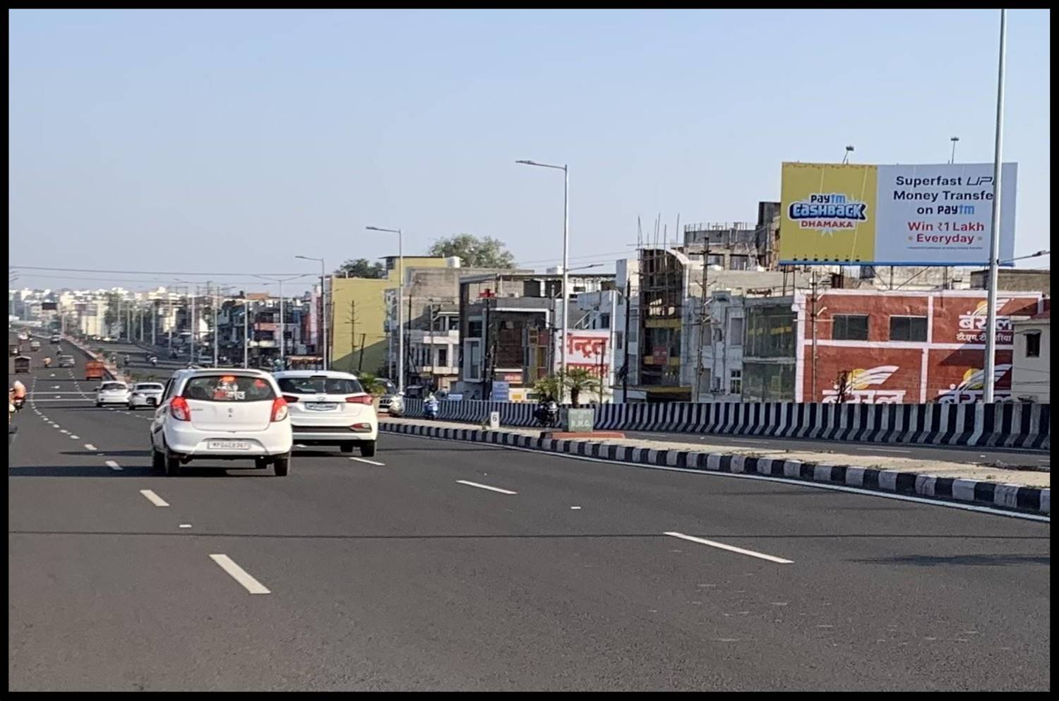 Billboard - Panchwati bridge towards lalghati,  Bhopal, Madhya Pradesh