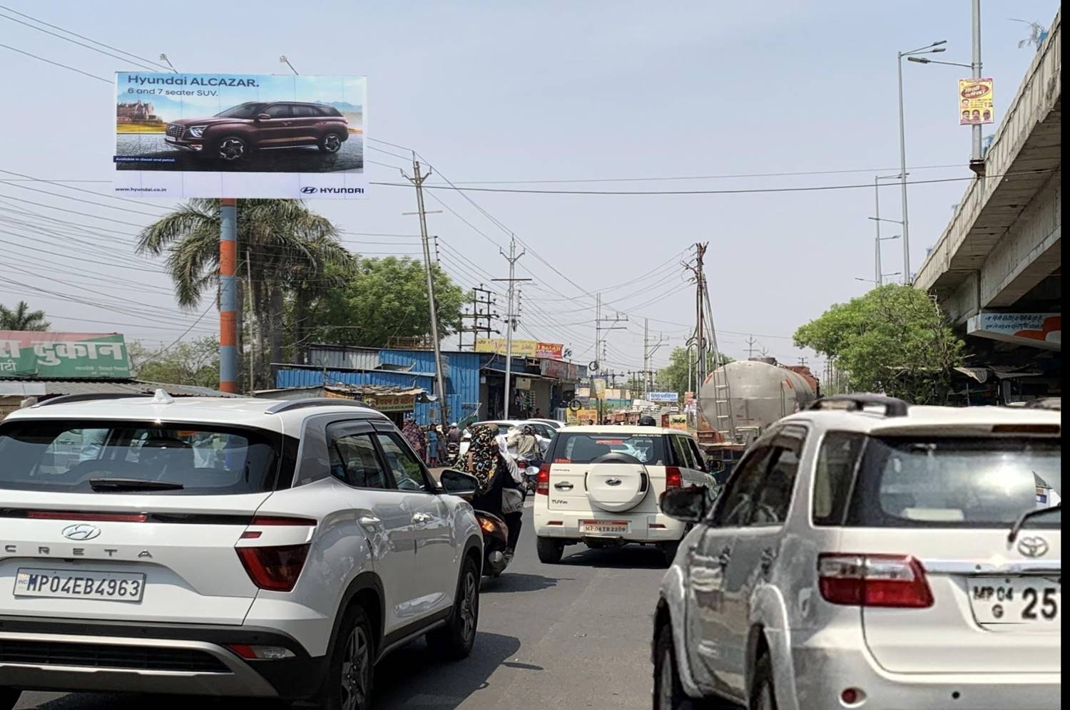 Unipole - VIP SQUARE NEAR KOHEFIZA BHOPAL,  Bhopal, Madhya Pradesh