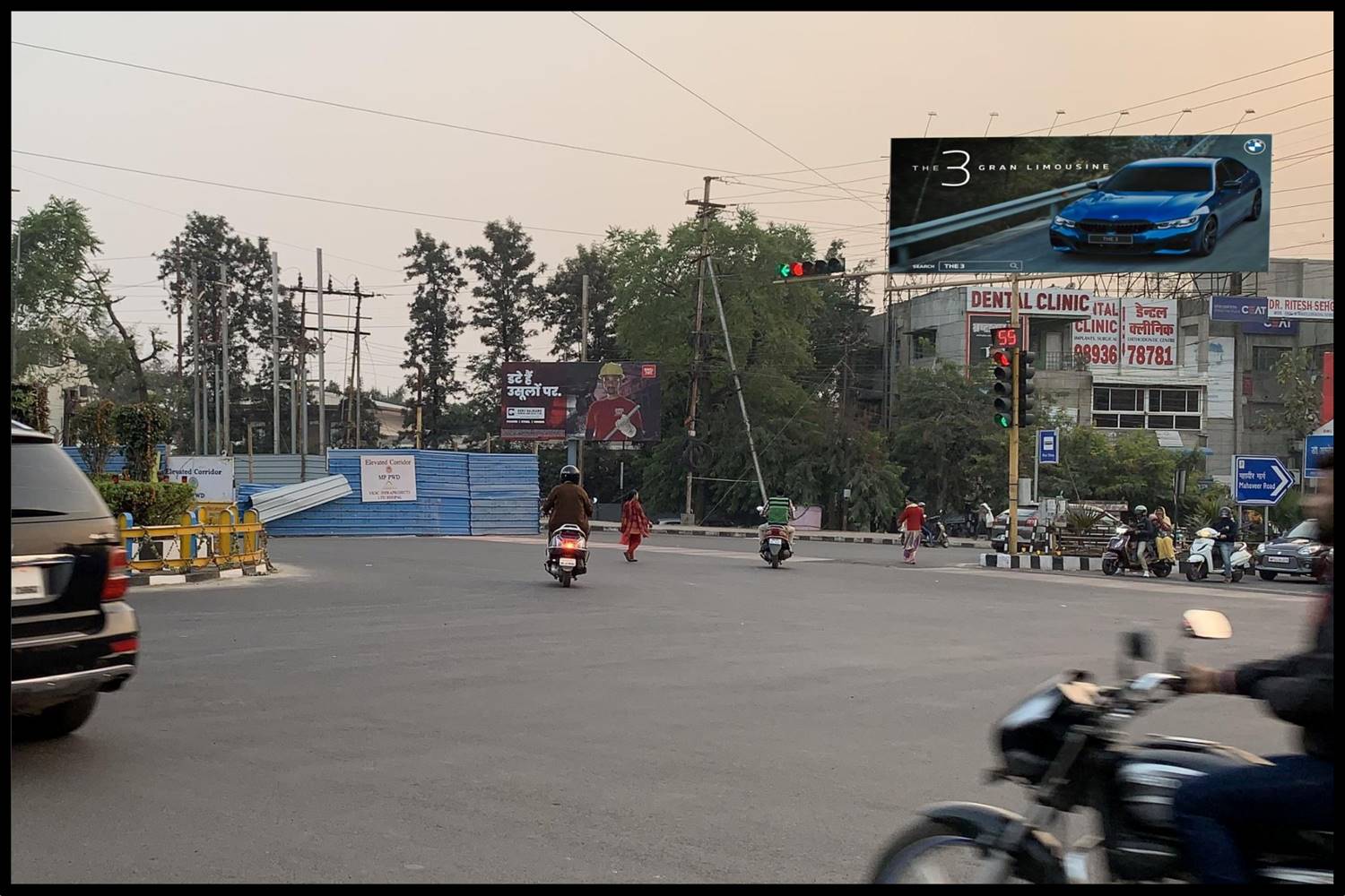 Billboard - M.P nagar board office square,  Bhopal, Madhya Pradesh