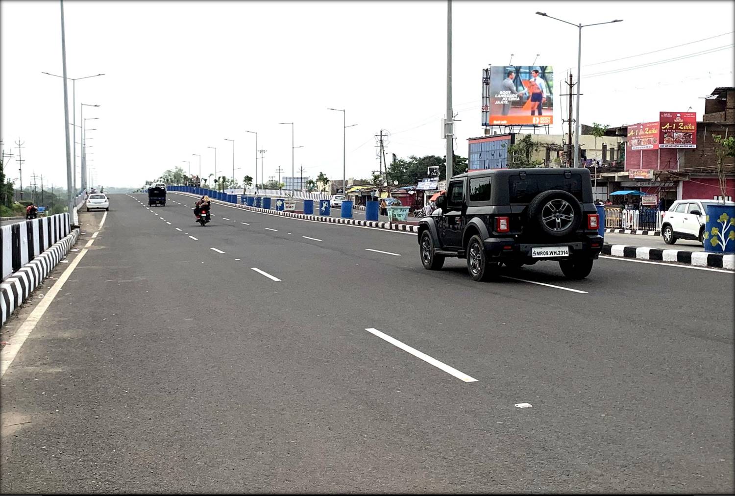 Billboard - In Front Of International airport,  Bhopal, Madhya Pradesh