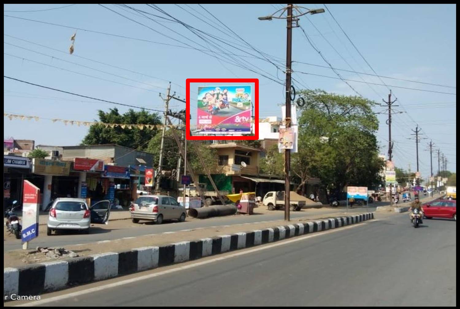 Billboard - Nehru nagar Near BGS Honda,  Bhopal, Madhya Pradesh