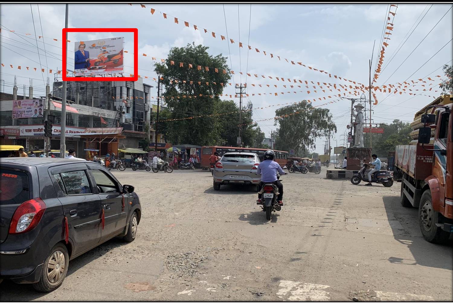 Billboard - Karond Square,  Bhopal, Madhya Pradesh