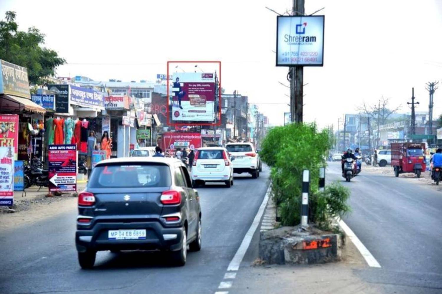 Billboard - Kolar Main Road,  Nayapura,  Bhopal, Madhya Pradesh