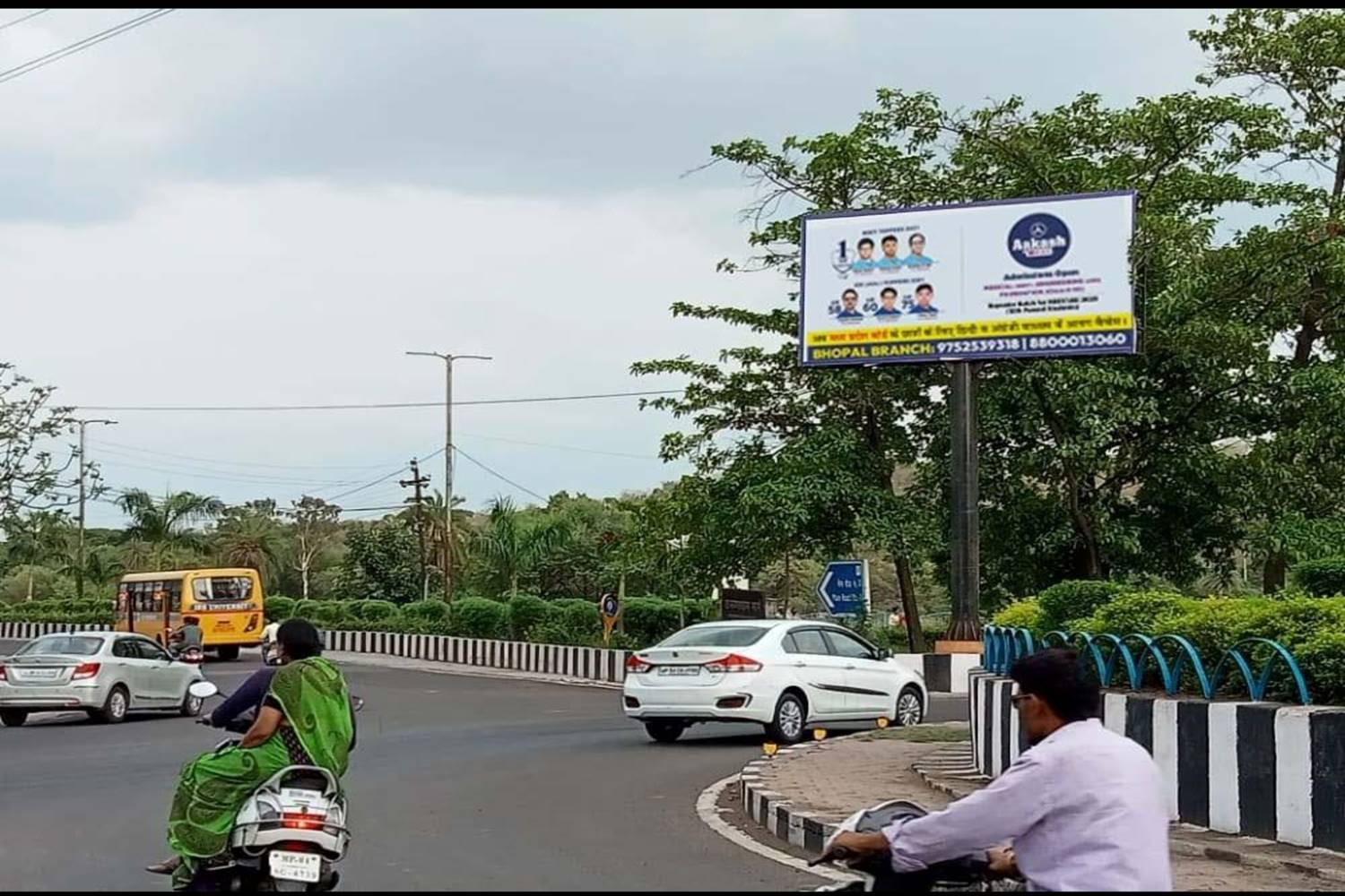 Unipole - In front of Hotel Taj Lake front, Bhopal, Madhya Pradesh