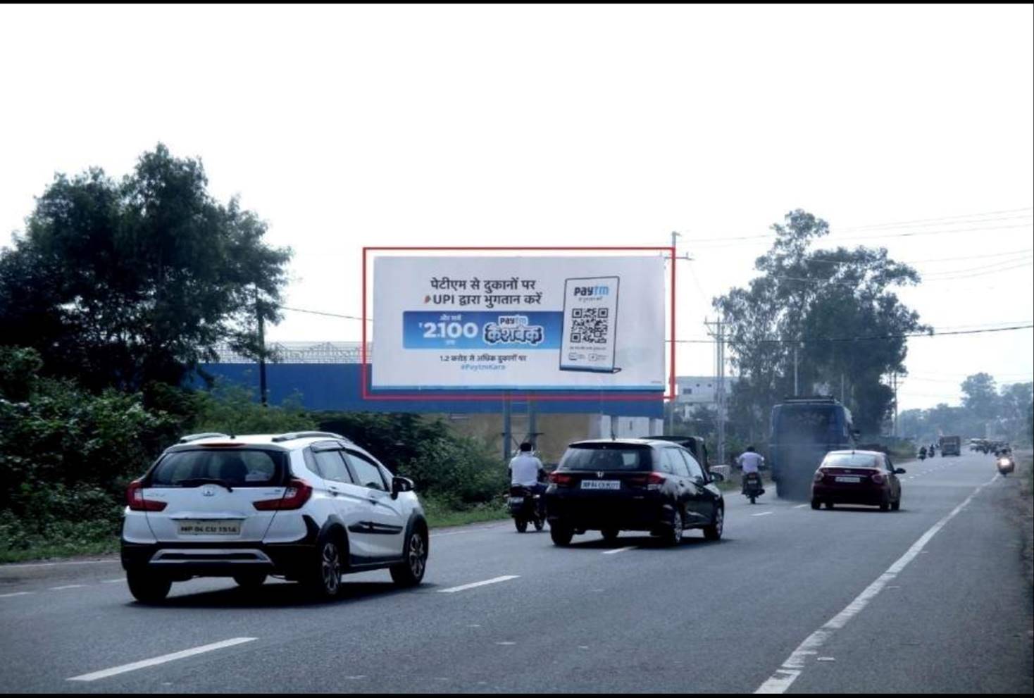 Billboard - Sam Girls College Raisen Road LNCT, Bhopal, Madhya Pradesh