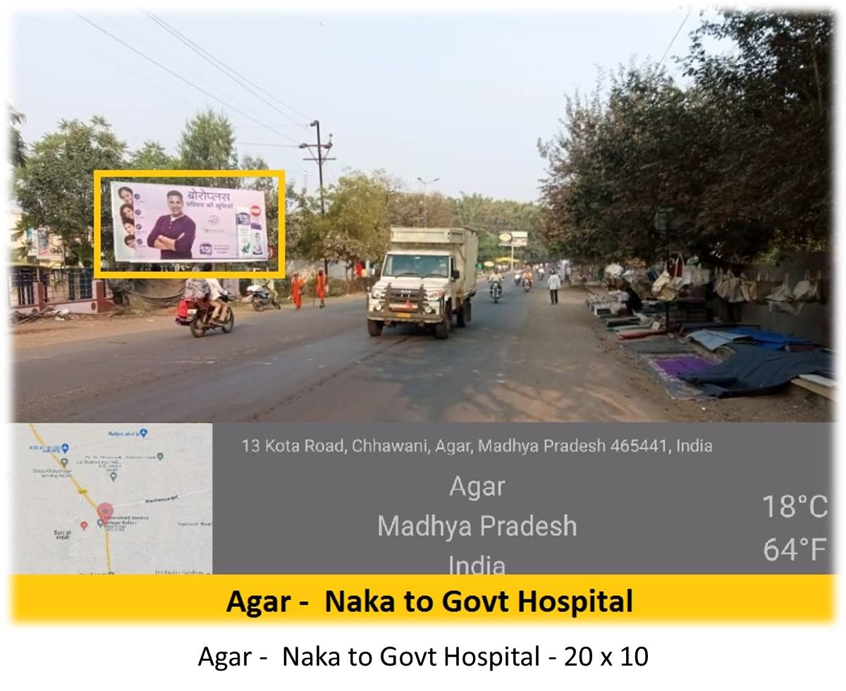 Billboard - Agar -  Naka to Govt Hospital,  Bhopal, Madhya Pradesh