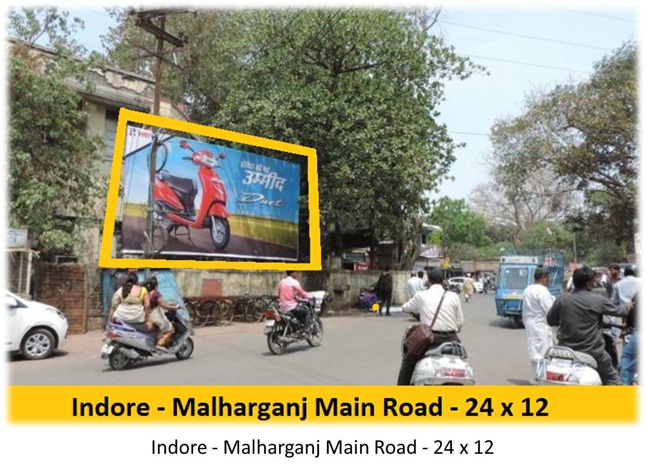 Billboard - Indore - Malharganj Main Road,  Bhopal, Madhya Pradesh