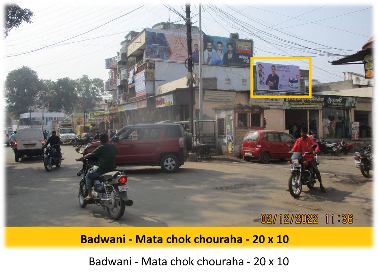 Billboard - Badwani - Mata chok chouraha,  Bhopal, Madhya Pradesh