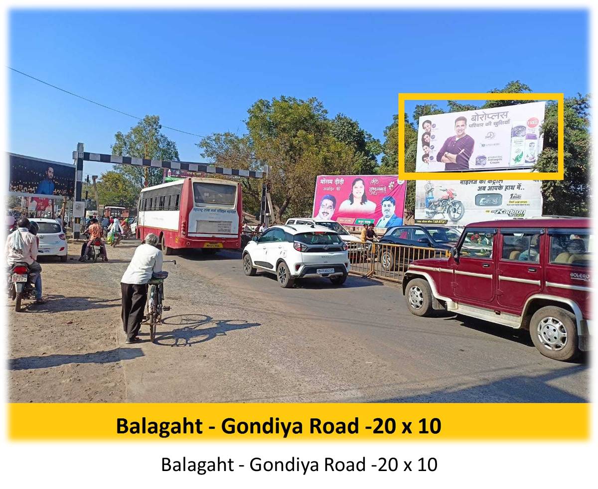 Billboard - Balagaht - Gondiya Road,  Bhopal, Madhya Pradesh