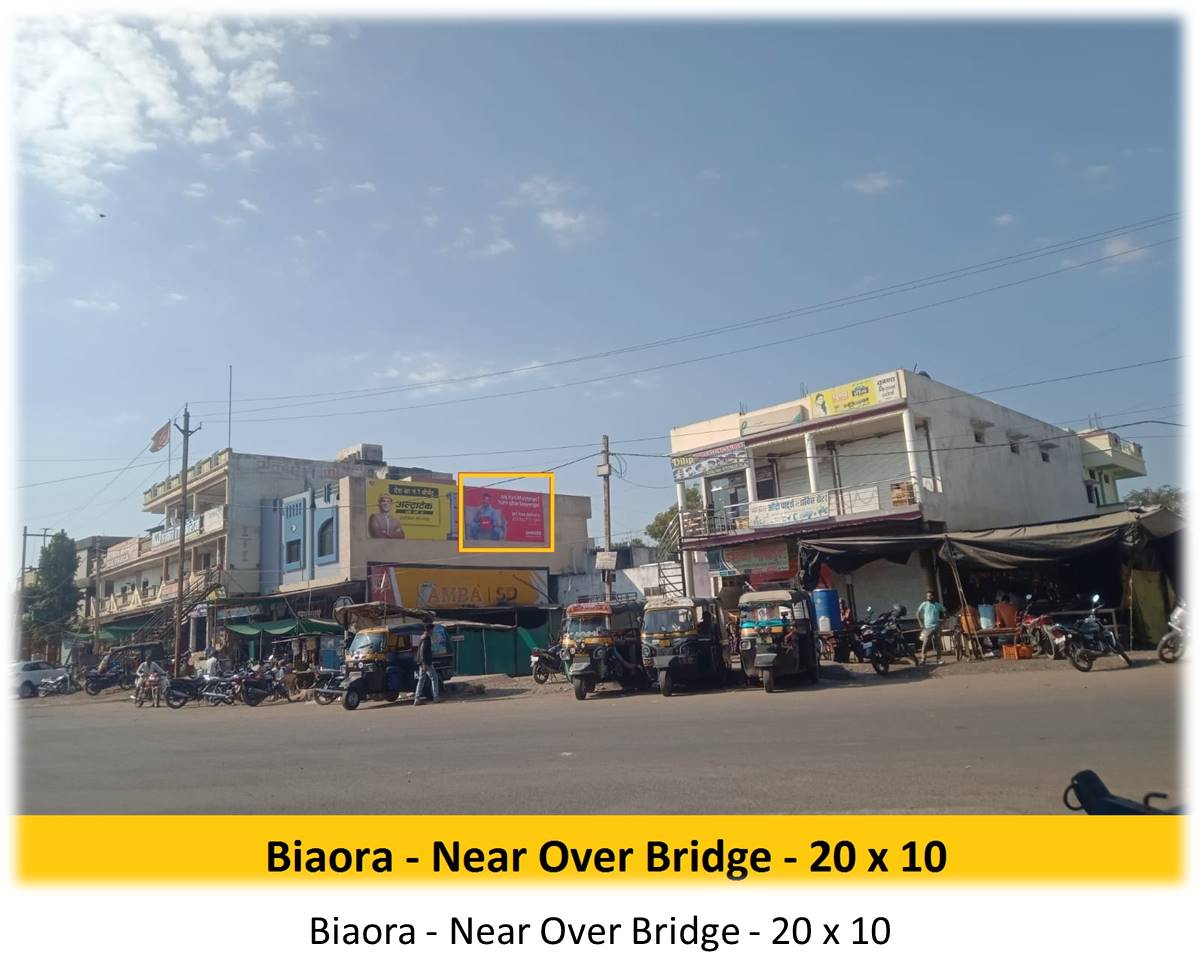 Billboard - Biaora - Near Over Bridge,  Bhopal, Madhya Pradesh