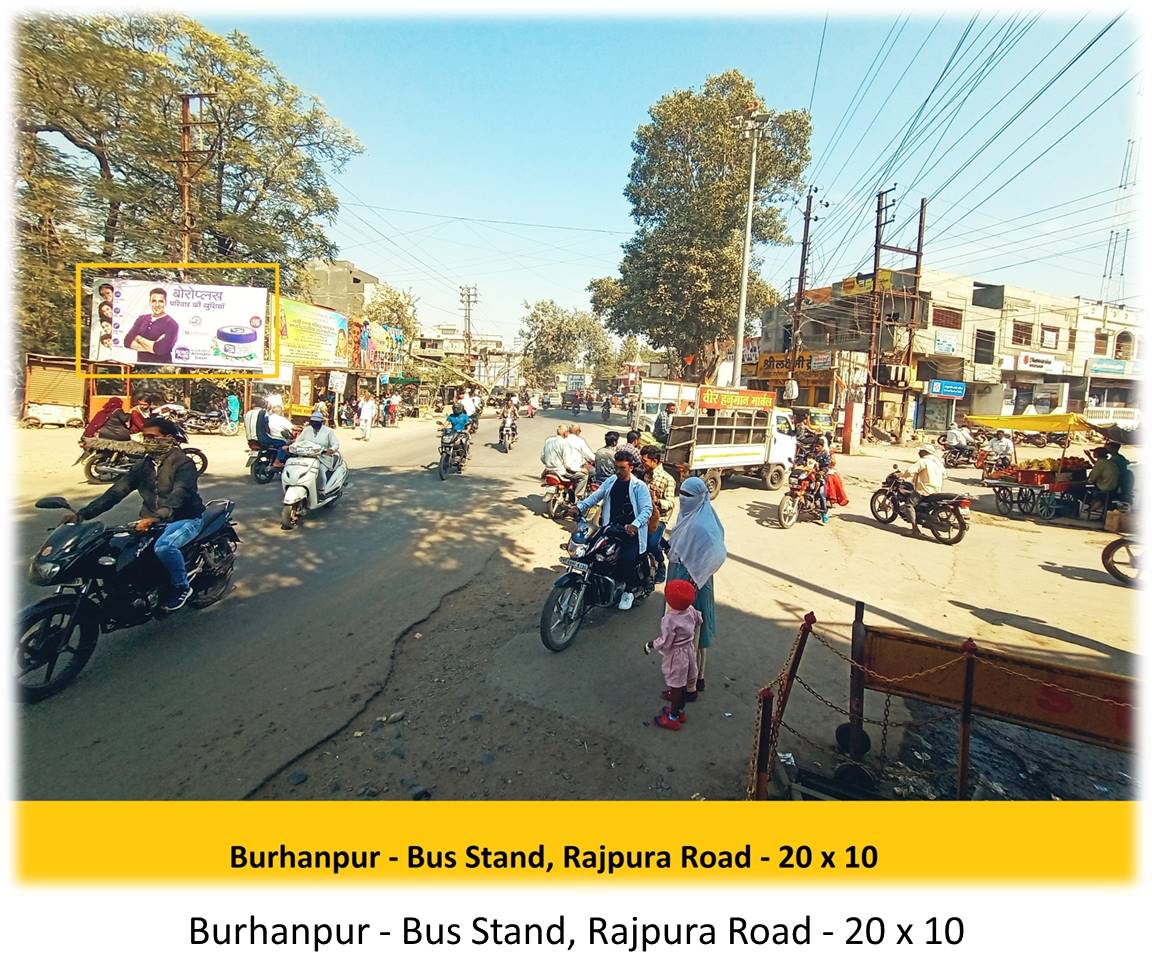 Billboard - Burhanpur - Bus Stand,  Rajpura Road,  Bhopal, Madhya Pradesh