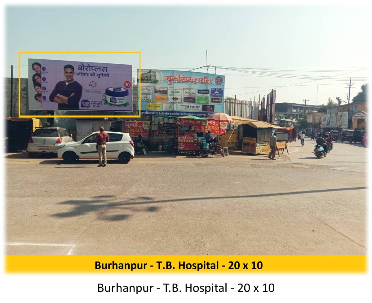 Billboard - Burhanpur - T.B. Hospital,  Bhopal, Madhya Pradesh