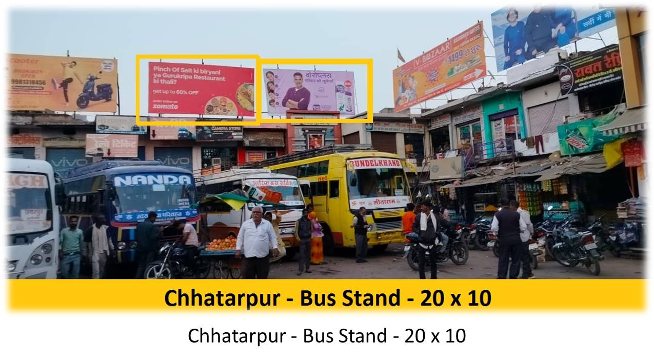 Billboard - Chhatarpur - Bus Stand,  Bhopal, Madhya Pradesh