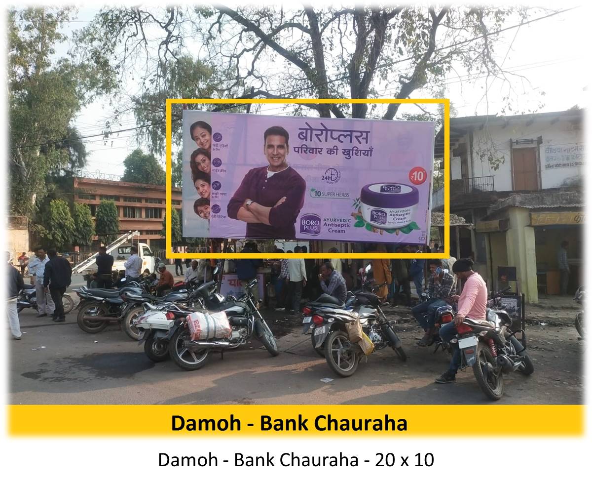 Billboard - Damoh - Bank Chauraha,  Bhopal, Madhya Pradesh