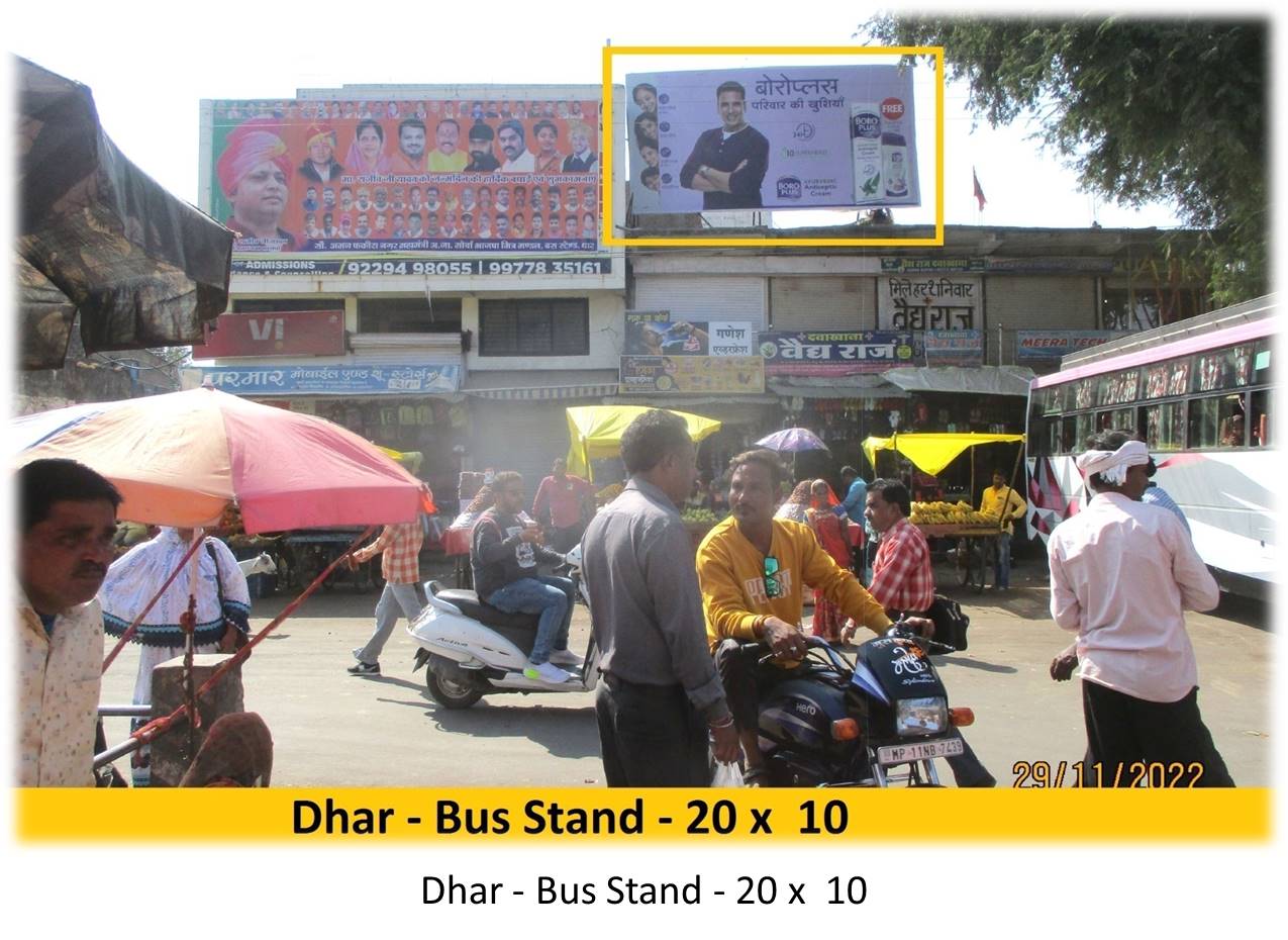 Billboard - Dhar - Bus Stand,  Bhopal, Madhya Pradesh