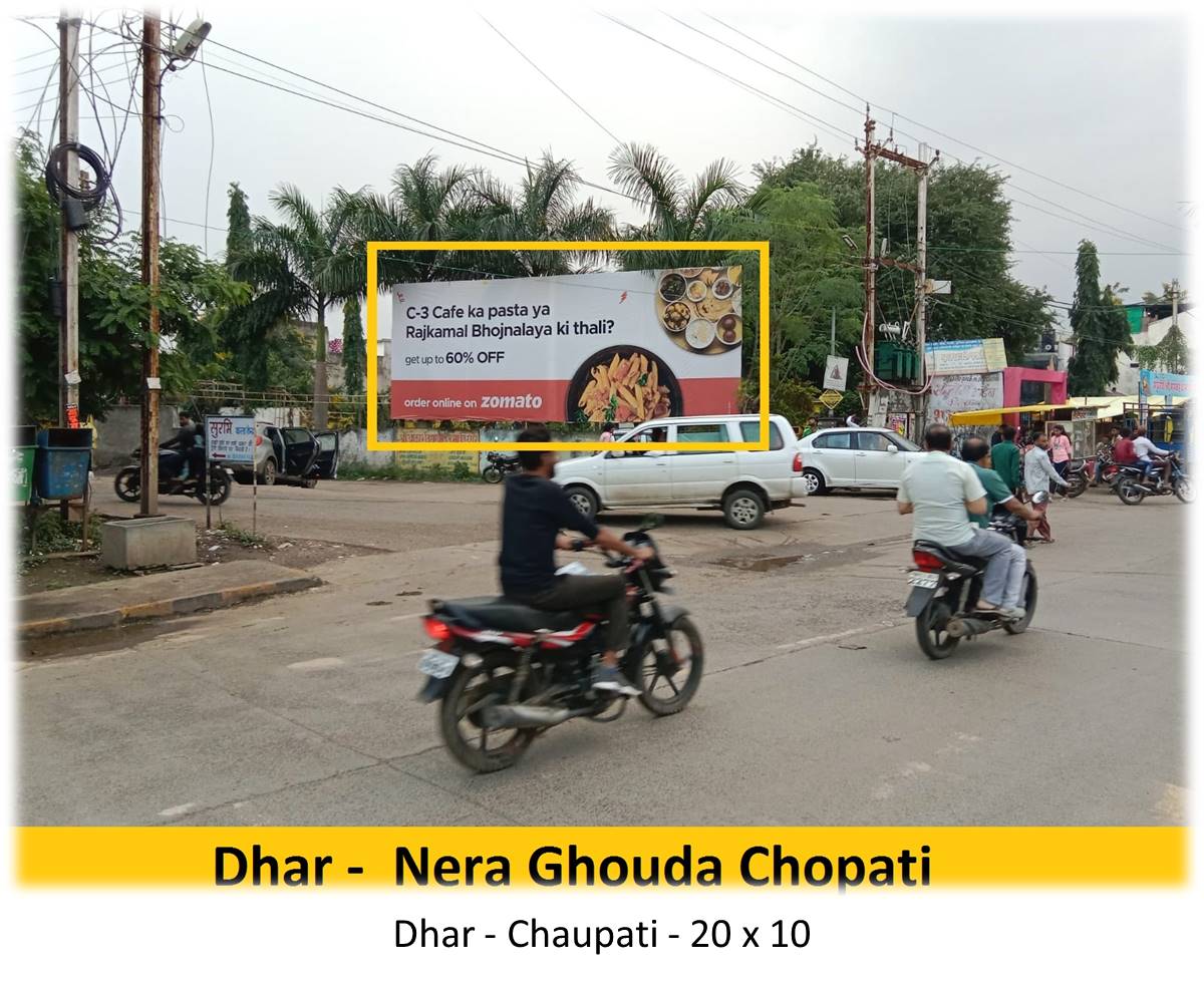 Billboard - Dhar - Chaupati,  Bhopal, Madhya Pradesh