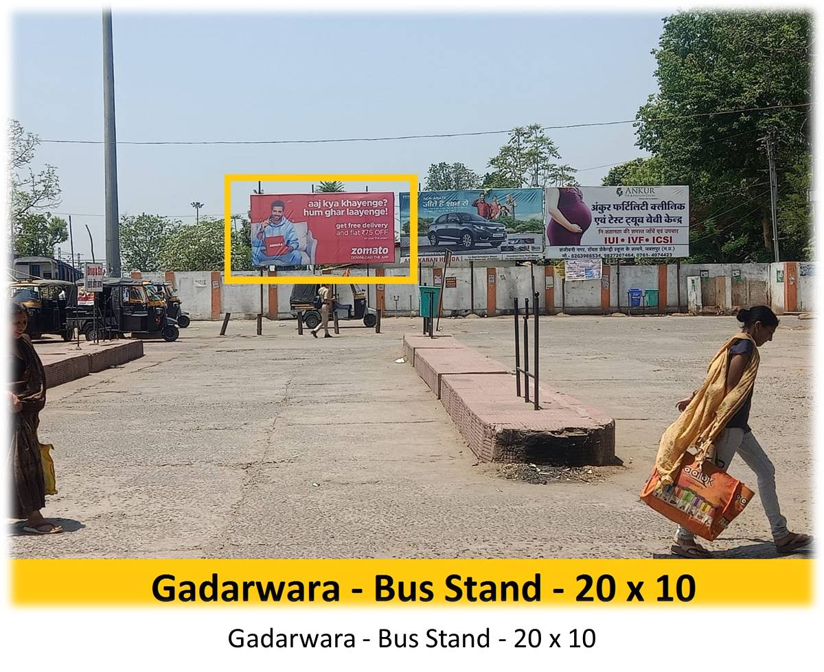 Billboard - Gadarwara - Bus Stand, Bhopal, Madhya Pradesh