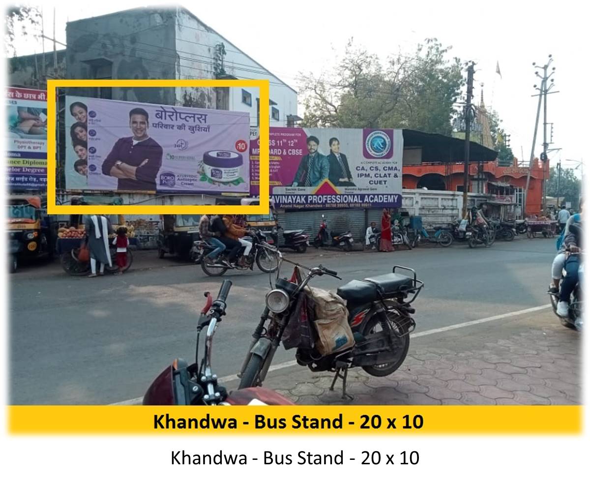 Billboard - Khandwa - Bus Stand,  Bhopal, Madhya Pradesh