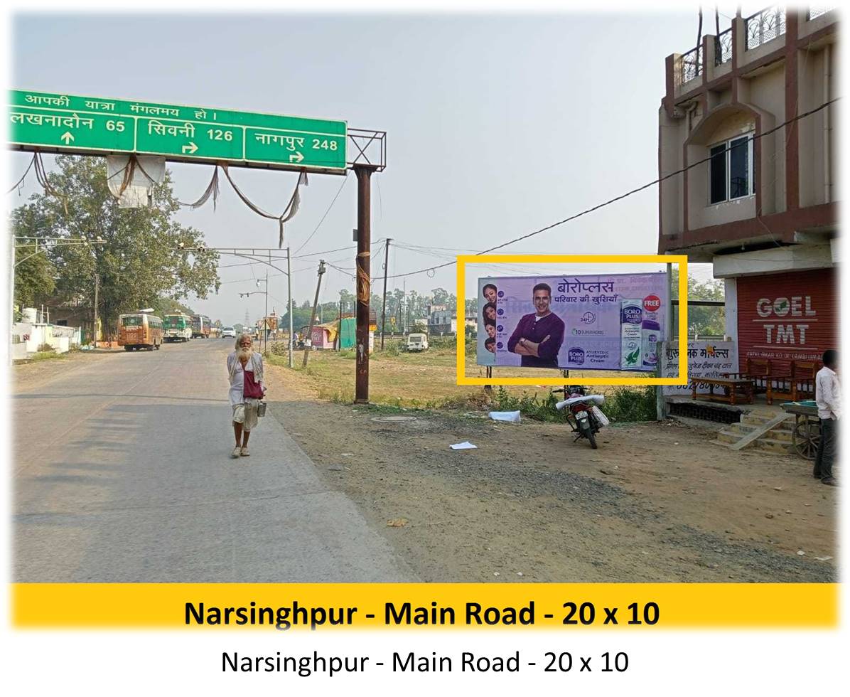 Billboard - Narsinghpur - Main Road,  Bhopal, Madhya Pradesh